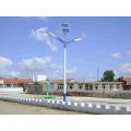 ISO9001 Solar Street Lights